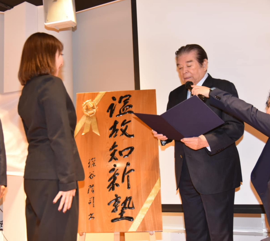 恩師の深谷隆司塾長